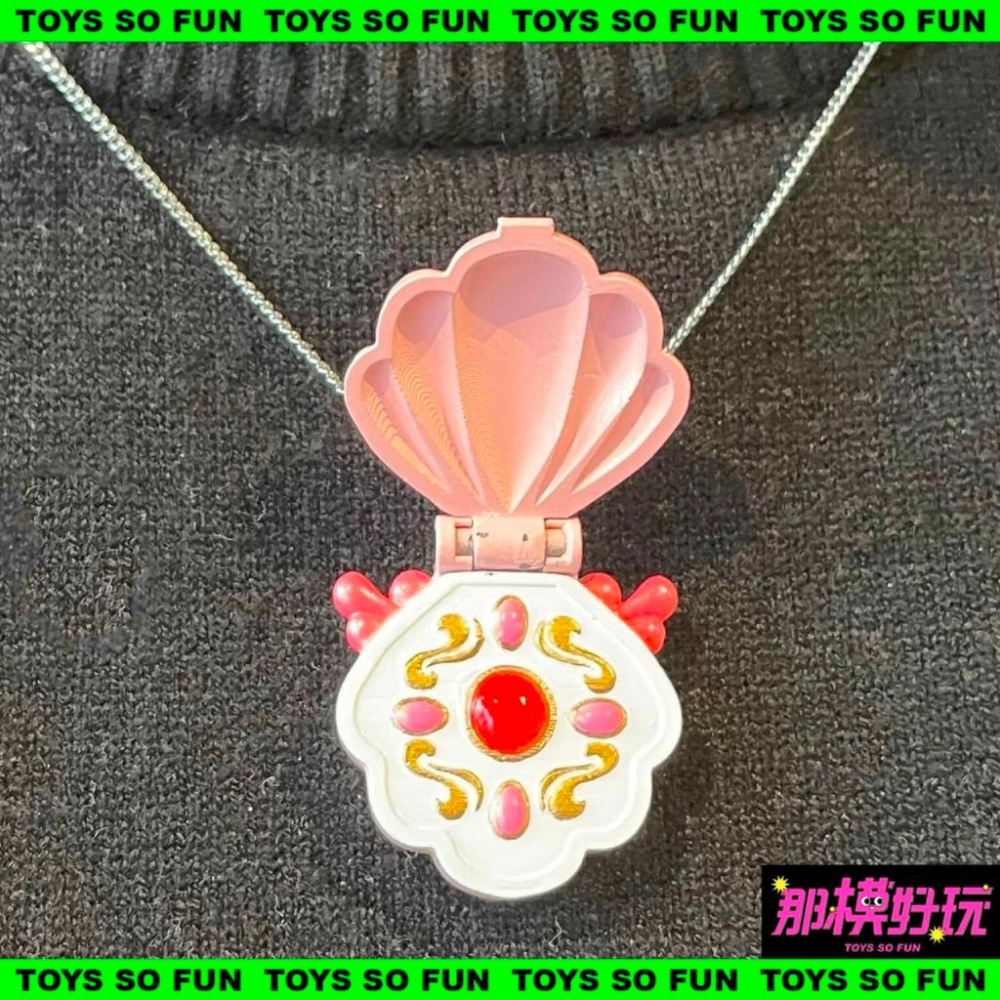 [那模好玩] 現貨 日版 BUSHIROAD 真珠美人魚 貝殼項鍊 變身器 墜飾 珍珠美人魚 扭蛋 轉蛋 0305結單-細節圖2