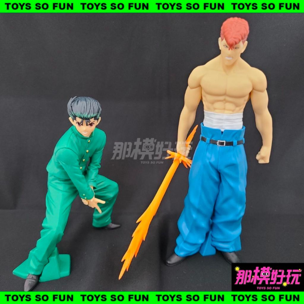 [那模好玩] 現貨 代理版 BANPRESTO 幽遊白書 DXF 桑原和真 30周年紀念 靈劍 公仔 景品-細節圖3