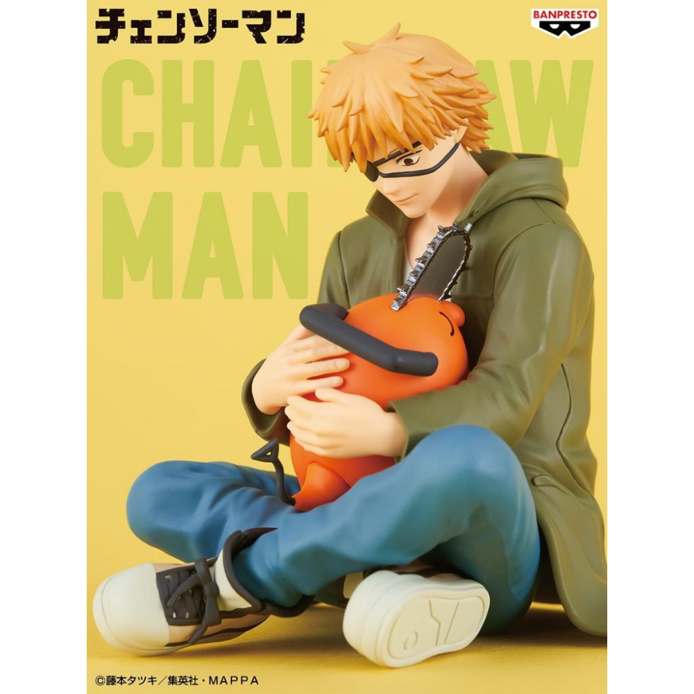 [那模好玩] 現貨 日版 鏈鋸人 Break time collection vol.1 淀治 波奇塔 景品 公仔-細節圖2