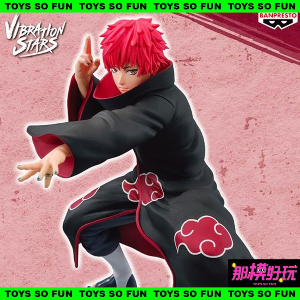 [那模好玩] 現貨 日版 空運 火影忍者 VIBRATION STARS 蠍 曉 BANPRESTO 萬代 公仔 模型-細節圖2