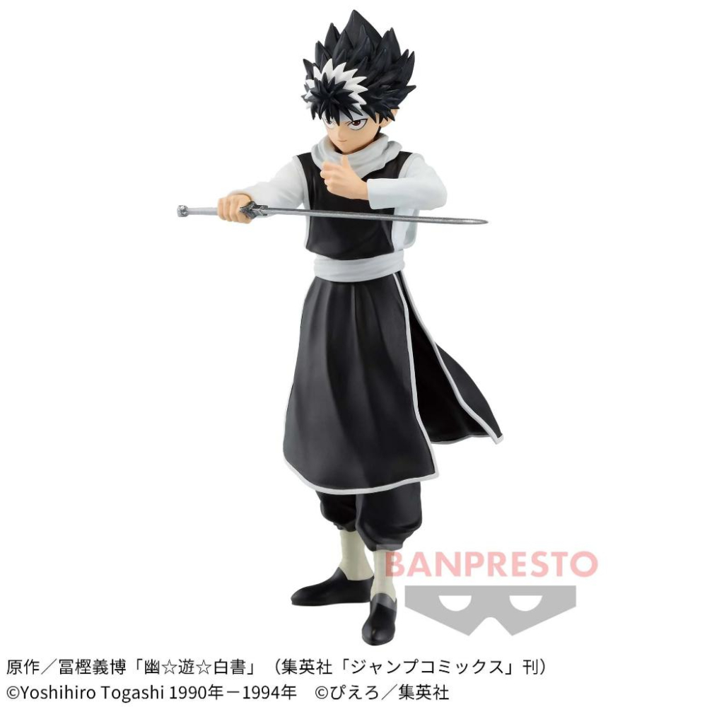 [那模好玩] 現貨 代理版 幽遊白書 DXF 飛影 30周年紀念 BANPRESTO 公仔 景品 冨樫義博-細節圖2
