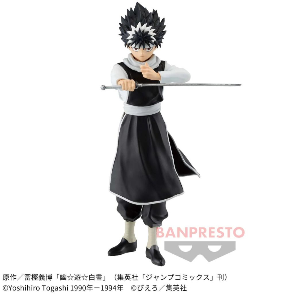[那模好玩] 現貨 代理版 幽遊白書 DXF 飛影 30周年紀念 BANPRESTO 公仔 景品 冨樫義博-細節圖3