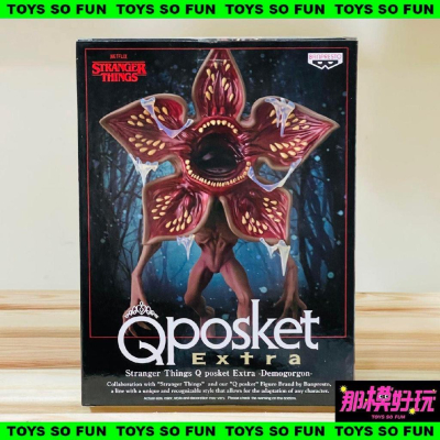 [那模好玩] 現貨 代理版 Qposket EXTRA 怪奇物語 德莫戈貢 11號 伊萊雯 公仔 景品 模型 奪心魔怪物