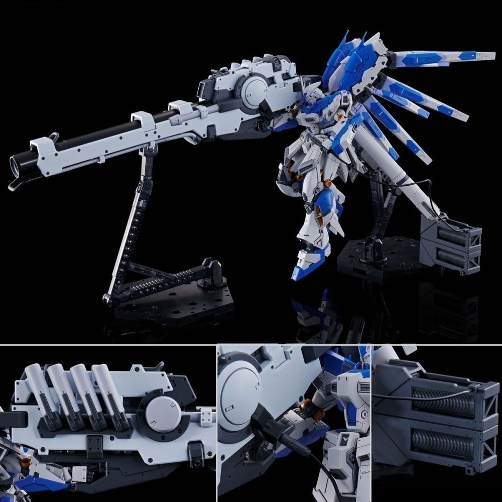 套組合售 萬代 鋼彈UC RG 1/144 RX-93 Hi-Nu鋼彈 MEGA砲 火箭巨砲 翼狀感應砲特效組 海牛-細節圖4