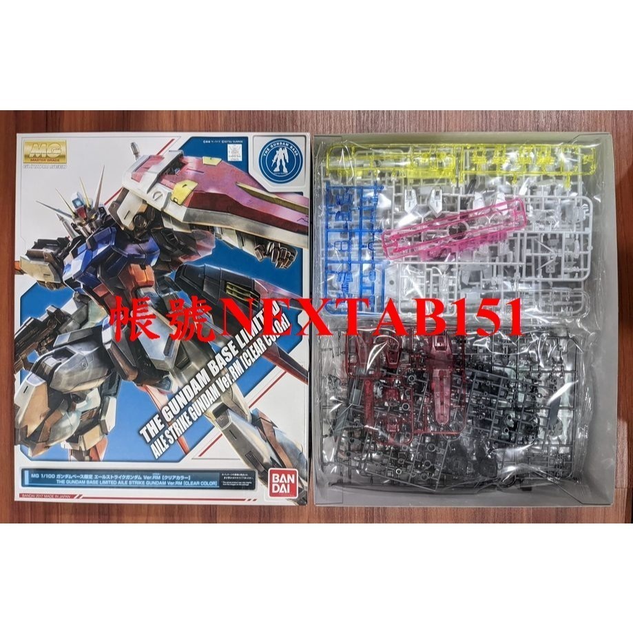 展場限定 鋼彈基地 萬代 鋼彈SEED MG 1/100 翔翼攻擊鋼彈 翔翼式 攻擊鋼彈 Strike 彩透版-細節圖2