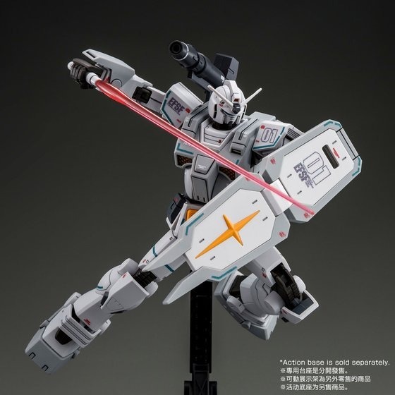 PB限定 萬代 鋼彈GTO The Origin HG 1/144 重型鋼彈 重火力鋼彈 重鋼彈 重武裝鋼彈 出廠配色-細節圖7