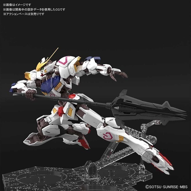 套組合售 萬代 鐵血的孤兒 MG 1/100 獵魔鋼彈 擴充零件組 擴充包 配件包 第4型態 第6型態-細節圖7
