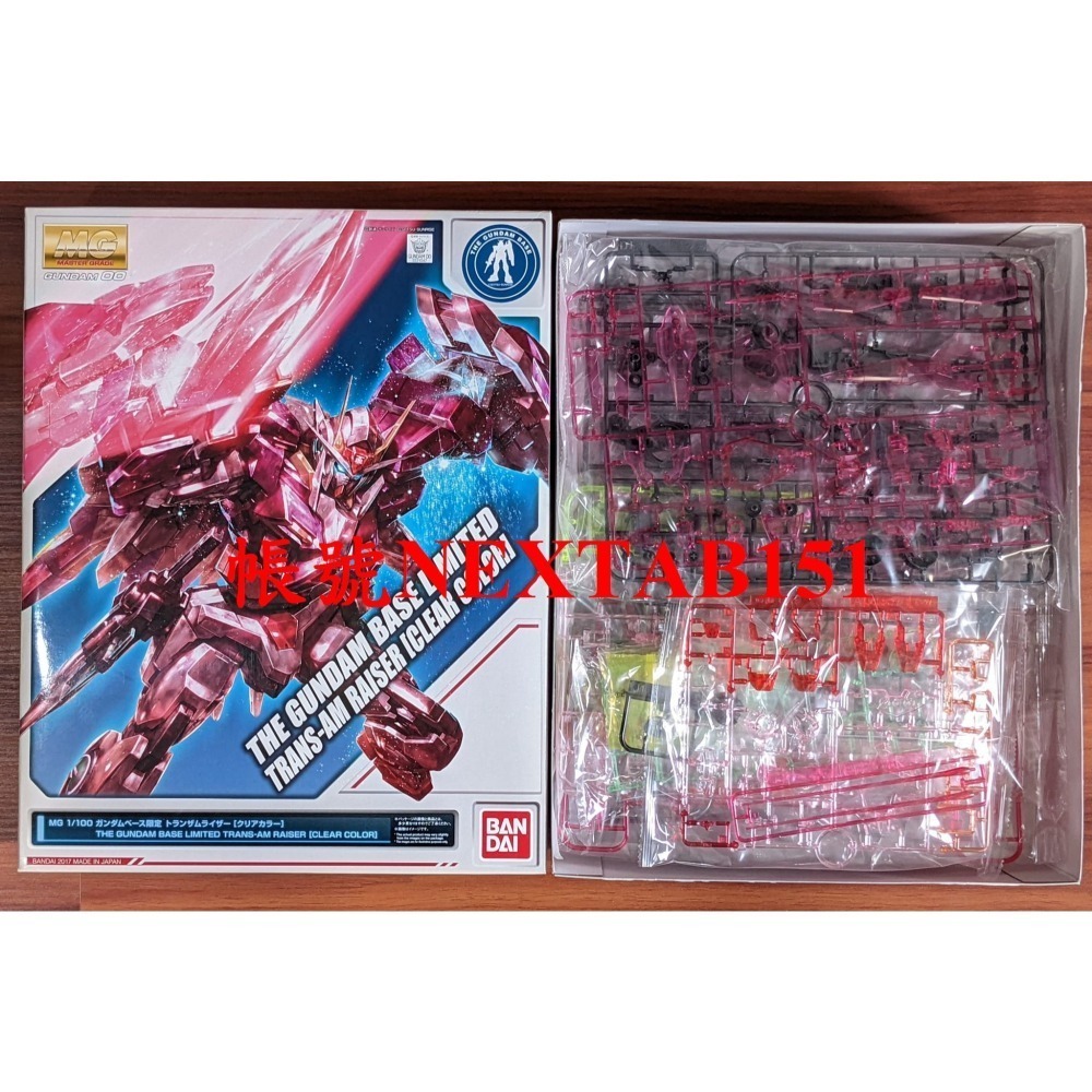 展場限定 鋼彈基地 萬代 鋼彈OO MG 1/100 OO-RAISER TRANS-AM OOR 00R 彩透版-細節圖2
