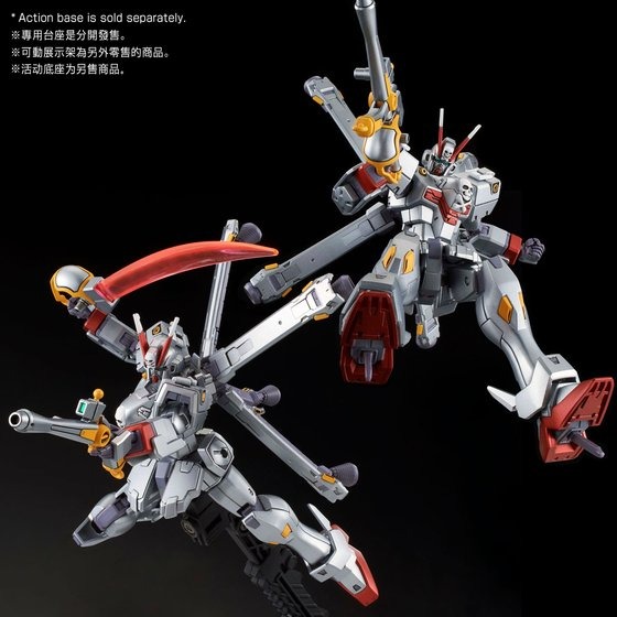 PB限定 萬代 HGUC HG 1/144 骷髏鋼彈 海盜鋼彈 骨鋼 X-0 X0 銀色幽靈-細節圖8