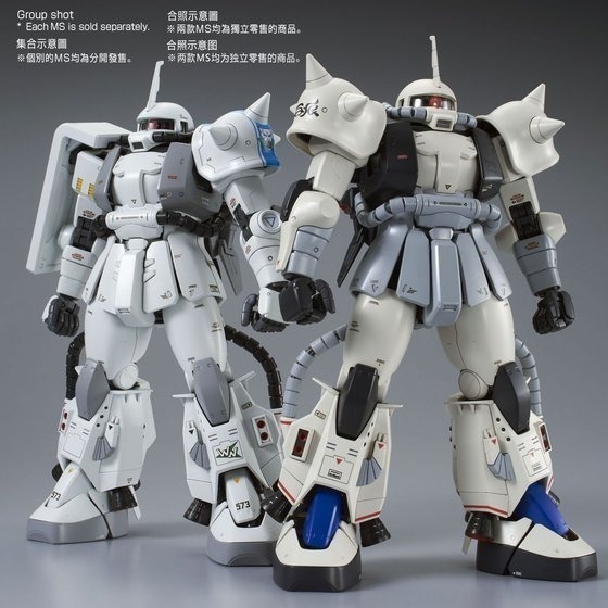 PB限定 萬代 鋼彈UC MG 1/100 王牌機 高機動薩克 高機動型薩克 薩克 幻之替代機 白狼 松永真 Zaku-細節圖11