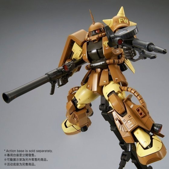 PB限定 萬代 鋼彈UC MG 1/100 王牌機 薩克 高機動薩克 高機動型薩克 正也 中川 Zaku-細節圖8