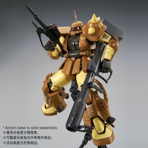 PB限定 萬代 鋼彈UC MG 1/100 王牌機 薩克 高機動薩克 高機動型薩克 正也 中川 Zaku-細節圖10