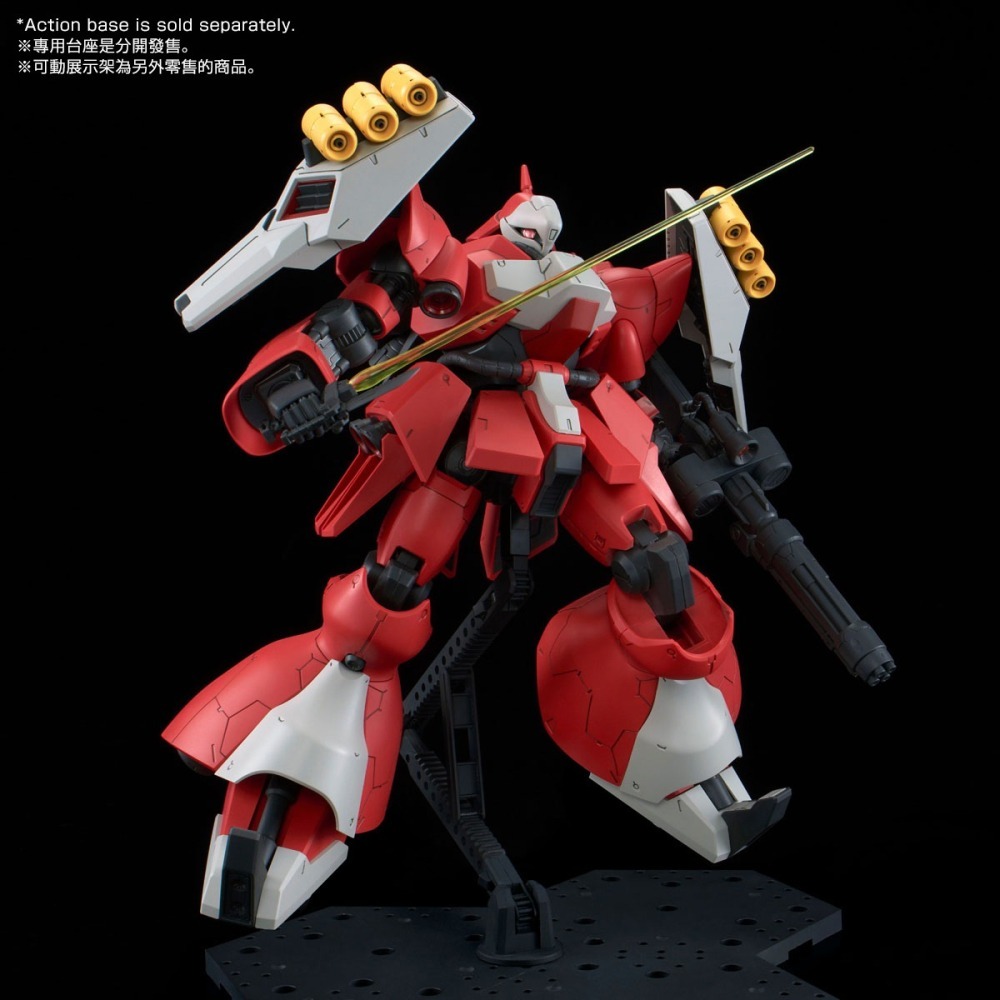 PB限定 萬代 鋼彈UC 逆襲的夏亞 RE 1/100 亞克托・德卡 葵絲 專用機 紅鸚鵡-細節圖8