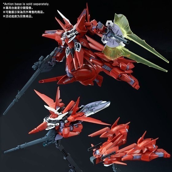 PB限定 萬代 鋼彈UC RE 1/100 王牌機 里巴烏 巴烏 Rebawoo 弗爾 伏朗托 專用機-細節圖10
