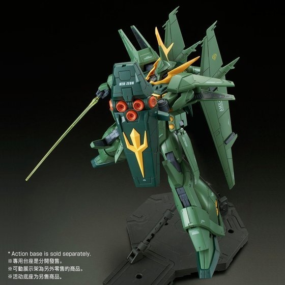 PB限定 萬代 鋼彈ZZ RE 1/100 巴烏量產型 量產型巴烏 巴烏 綠巴烏 Rebawoo-細節圖6
