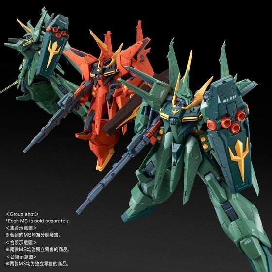 PB限定 萬代 鋼彈ZZ RE 1/100 巴烏量產型 量產型巴烏 巴烏 綠巴烏 Rebawoo-細節圖11