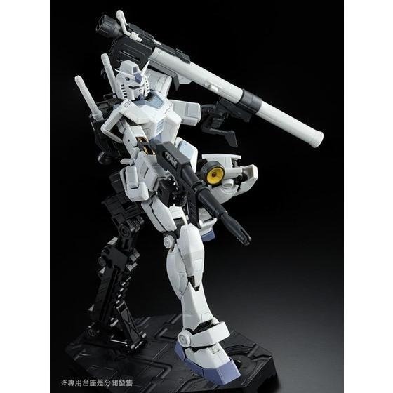 PB限定 萬代 鋼彈UC MSV RG 1/144 初鋼 初代鋼彈 RX-78-3 G-3 G3 鋼彈-細節圖8