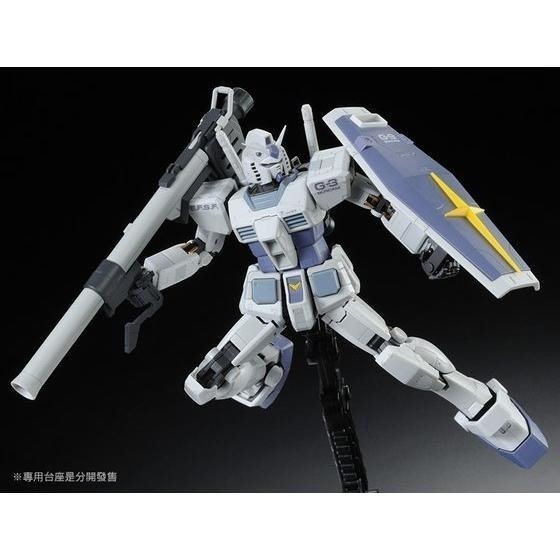 PB限定 萬代 鋼彈UC MSV RG 1/144 初鋼 初代鋼彈 RX-78-3 G-3 G3 鋼彈-細節圖7