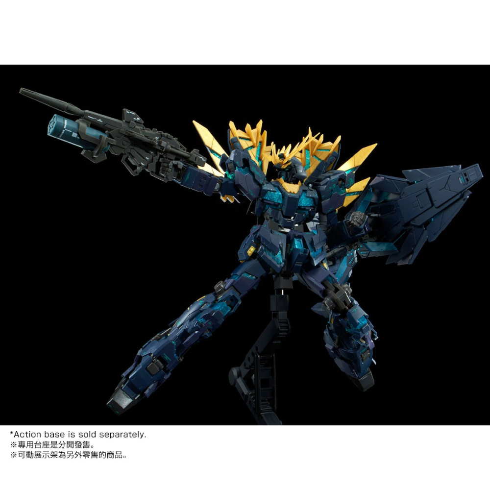 PB限定 萬代 鋼彈UC RG 1/144  綠框 獨角獸鋼彈2號機 報喪女妖 命運女神 諾恩 最終決戰 Banshee-細節圖6