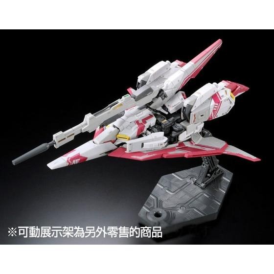 PB限定 萬代 鋼彈Z RG 1/144 Zeta Z鋼彈 3號機 Z3 阿姆羅 MSZ-006-3-細節圖5