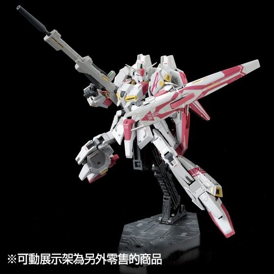 PB限定 萬代 鋼彈Z RG 1/144 Zeta Z鋼彈 3號機 Z3 阿姆羅 MSZ-006-3-細節圖7