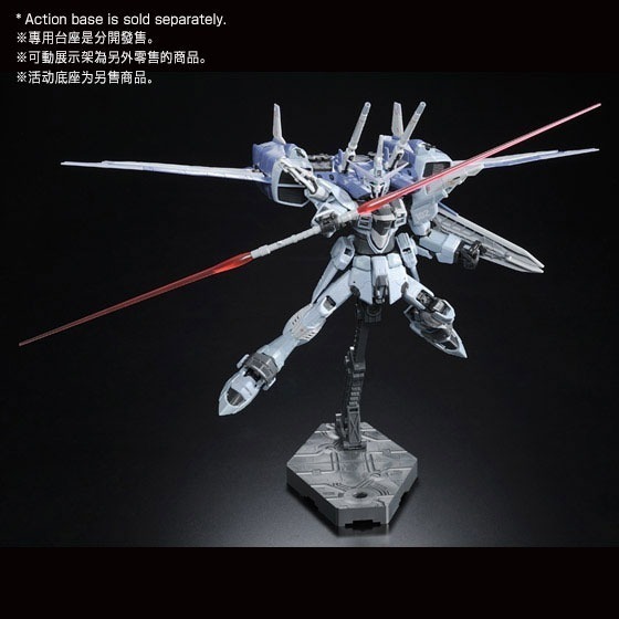 PB限定 萬代 鋼彈SEED RG 1/144 正義鋼彈 正義 未啟動模式 Deactive-細節圖5