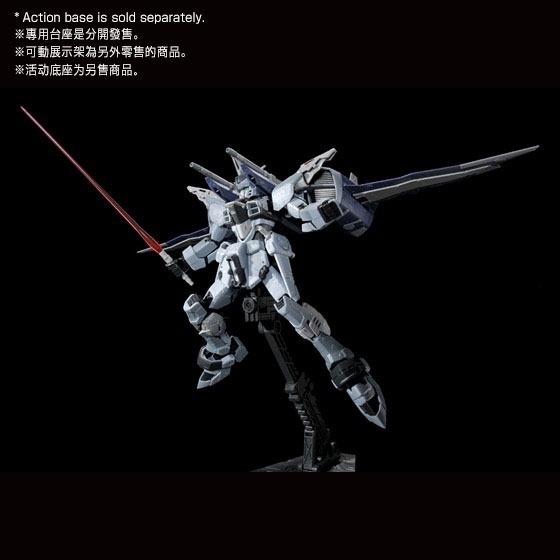PB限定 萬代 鋼彈SEED RG 1/144 正義鋼彈 正義 未啟動模式 Deactive-細節圖8