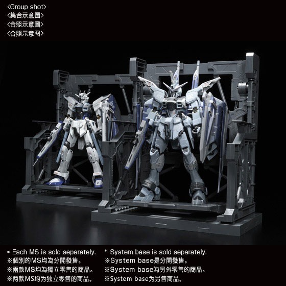 PB限定 萬代 鋼彈SEED RG 1/144 正義鋼彈 正義 未啟動模式 Deactive-細節圖10
