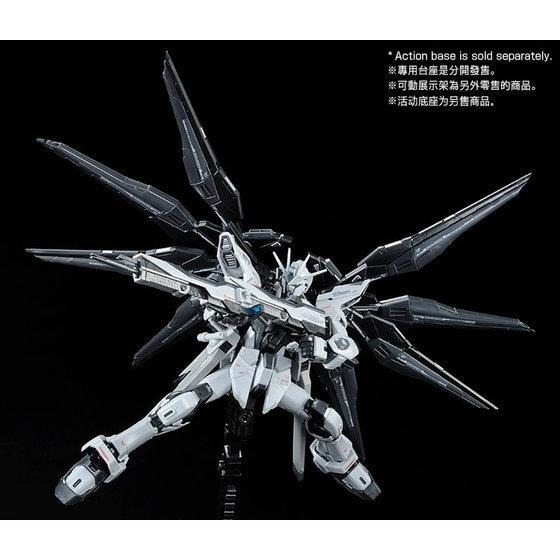 PB限定 萬代 鋼彈SEED RG 1/144 攻擊自由鋼彈 未啟動模式 自由鋼彈 龍騎兵 煌大和-細節圖7