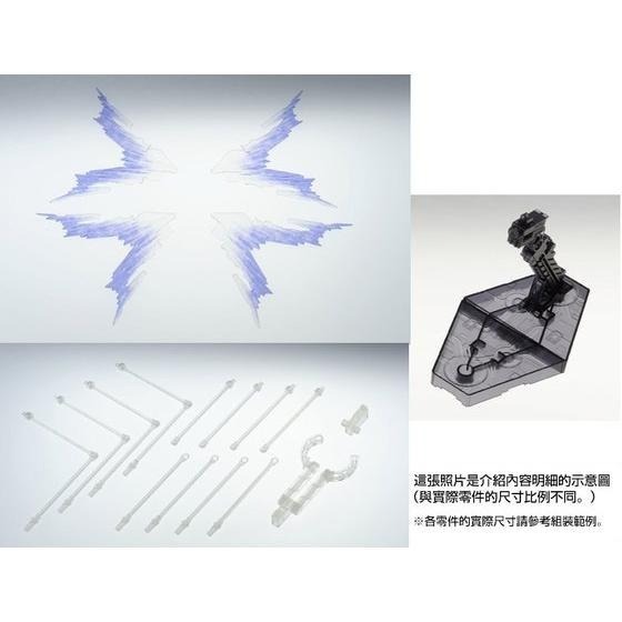 PB限定 萬代 鋼彈SEED RG 1/144 攻擊自由 攻自 光翼 光之翼 龍騎兵 浮游炮 感應炮 套件-細節圖2