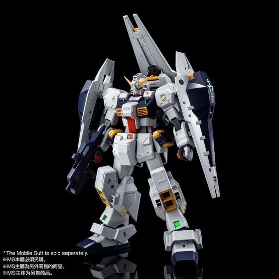 套組合售 PB限定 鋼彈UC MG 1/100 TR-1 海茲爾改 海茲爾鋼彈 高機動形態 盾形推進器 配件包 擴充包-細節圖3