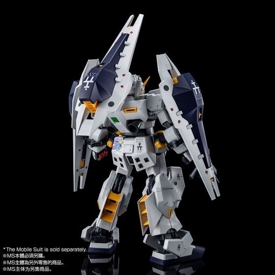 套組合售 PB限定 鋼彈UC MG 1/100 TR-1 海茲爾改 海茲爾鋼彈 高機動形態 盾形推進器 配件包 擴充包-細節圖4