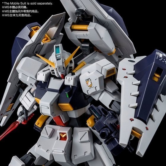 套組合售 PB限定 鋼彈UC MG 1/100 TR-1 海茲爾改 海茲爾鋼彈 高機動形態 盾形推進器 配件包 擴充包-細節圖6