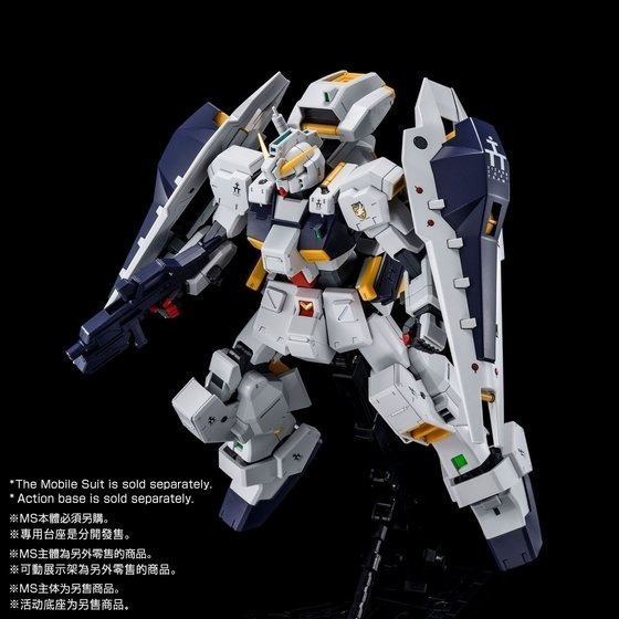 套組合售 PB限定 鋼彈UC MG 1/100 TR-1 海茲爾改 海茲爾鋼彈 高機動形態 盾形推進器 配件包 擴充包-細節圖9