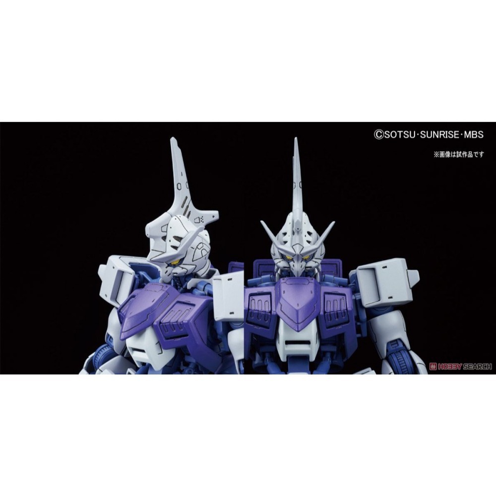 萬代 鐵血的孤兒 HG FM 1/100 09 搜魔鋼彈騎兵型 搜魔鋼彈 騎兵型 鋼彈骨架 蓋里歐 Kimaris-細節圖9