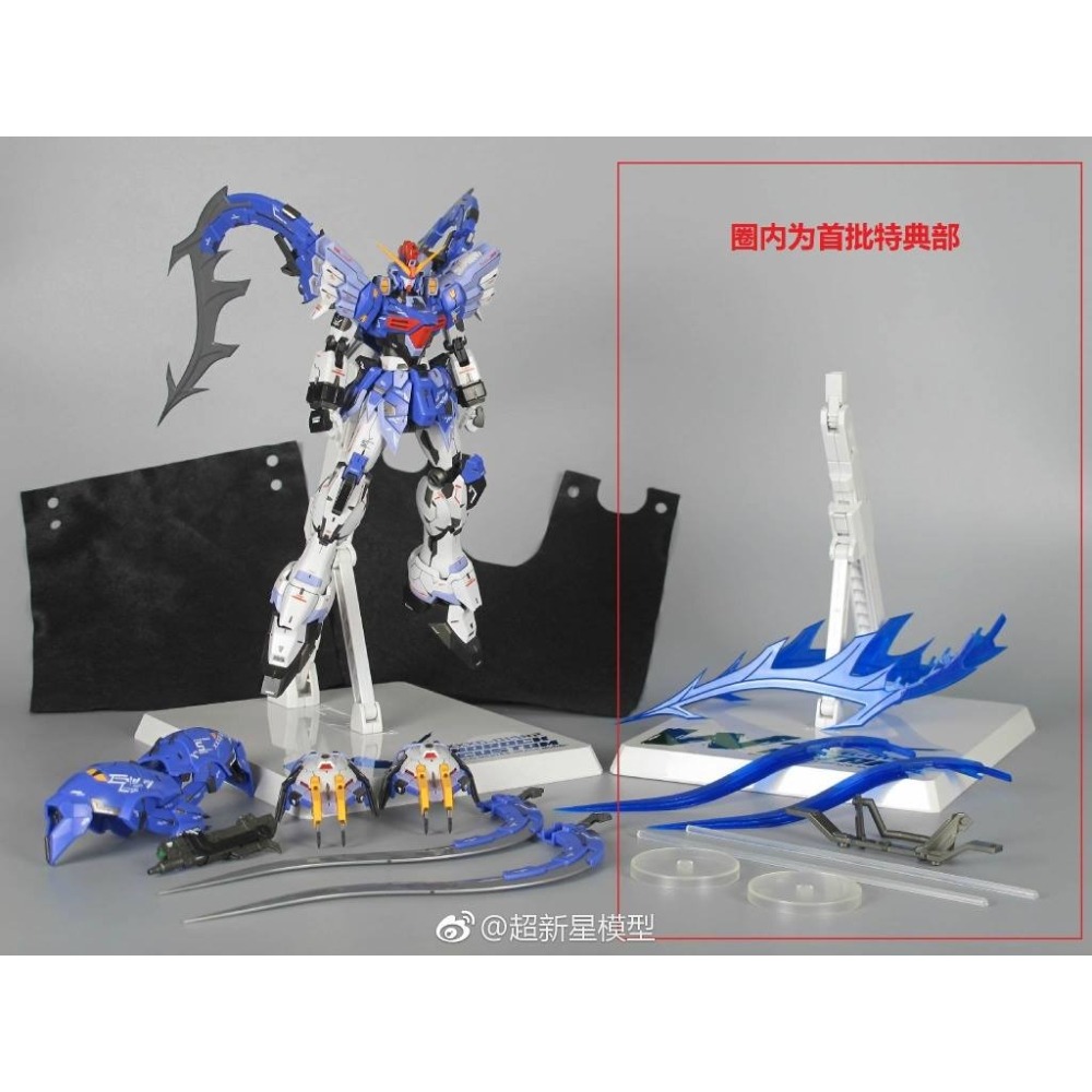 初回限定 超新星 鋼彈W 無盡的華爾滋 MG 1/100 沙漠鋼彈EW 披風沙漠 沙漠 卡爾特 Sandrock-細節圖11