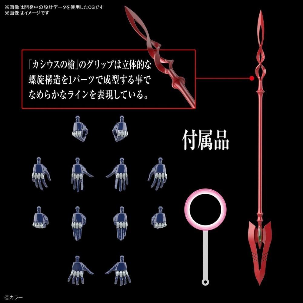 萬代 新世紀福音戰士 RG EVA-06 EVA EVA6 六號機 陸號機 6號機 泛用人型決戰兵器 人造人-細節圖5
