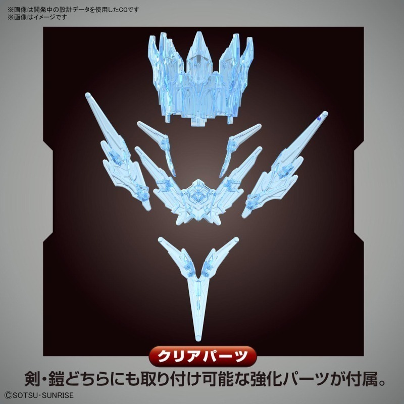 萬代 SD鋼彈世界 群英集 SDW SD鋼彈 亞瑟王 亞瑟鋼彈 Mk-III 王者之劍 軍馬 戰馬 白馬-細節圖10