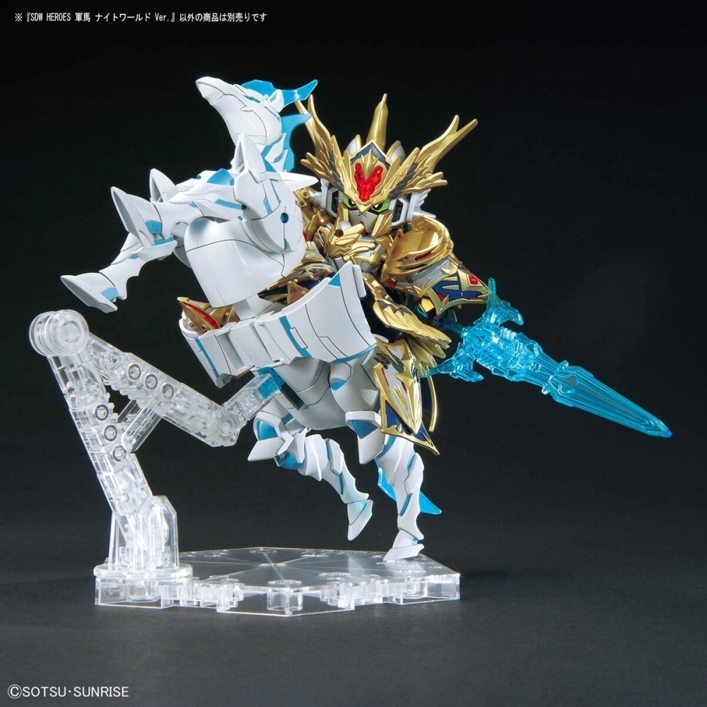 萬代 SD鋼彈世界 群英集 SDW SD鋼彈 亞瑟王 亞瑟鋼彈 Mk-III 王者之劍 軍馬 戰馬 白馬-細節圖2