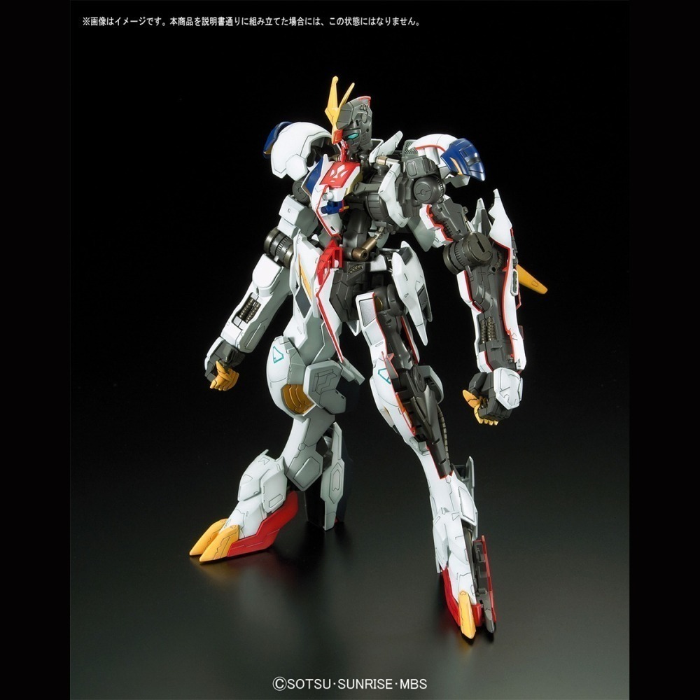 萬代 鐵血的孤兒 HG FM 1/100 IBO 03 獵魔鋼彈 天狼王 天狼座 鐵華團 鋼彈骨架 Barbatos-細節圖4