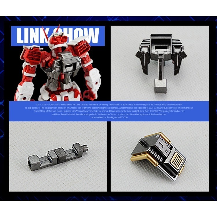 絕版品 龍桃子 鋼彈SEED MG 1/100 重炮型 重砲型 攻擊鋼彈 重炮攻擊鋼彈 武器包 擴充套件 擴充包-細節圖4