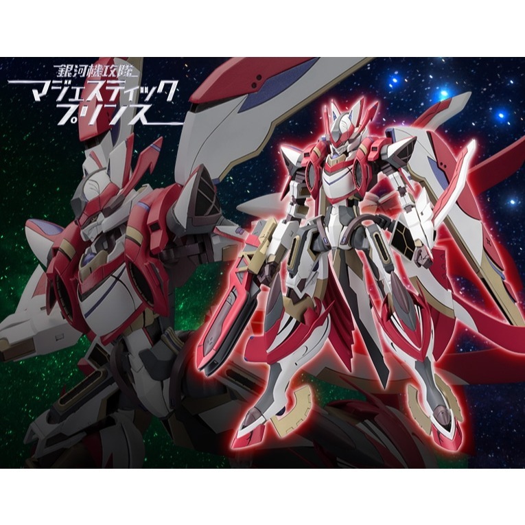 Kotobukiya 壽屋 組裝模型 銀河機攻隊 莊嚴皇子 RED FIVE 通常版-細節圖2