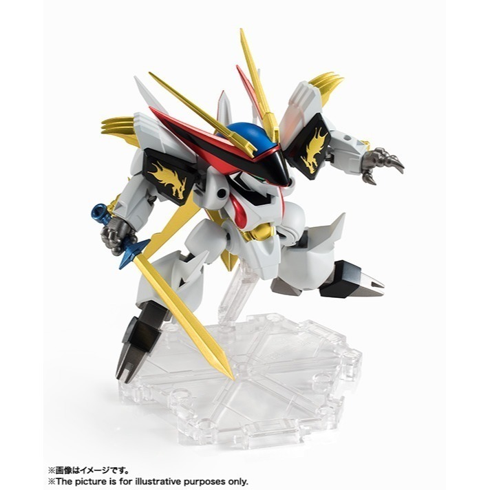 萬代 NXEDGE STYLE NX 邊緣風格 魔神英雄傳 龍王丸 龍王號 龍神丸 龍神號 0034 34-細節圖6