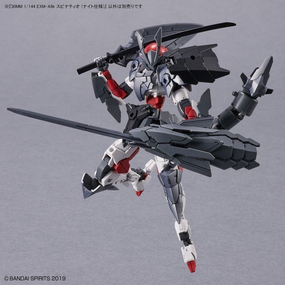 套組合售 萬代 30MM 1/144 EXM-A9s 司比納帝歐 戰國規格 戰國裝甲套組 武士裙甲 蛇腹管 龍頭-細節圖3