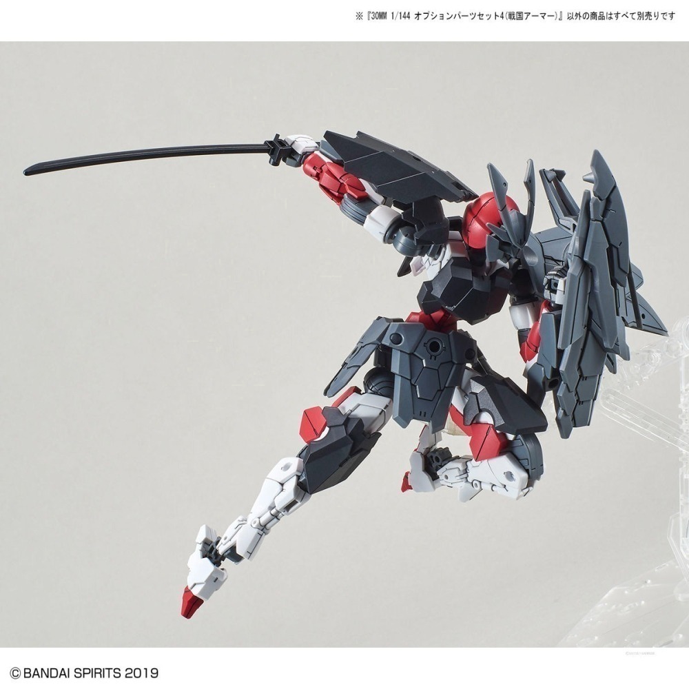 套組合售 萬代 30MM 1/144 EXM-A9s 司比納帝歐 戰國規格 戰國裝甲套組 武士裙甲 蛇腹管 龍頭-細節圖4