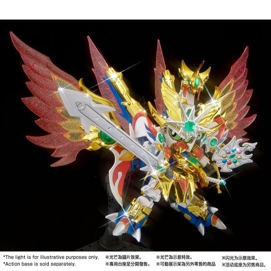 PB限定 萬代 SD鋼彈 BB戰士 鋼彈 LEGEND BB 飛驅鳥大將軍 飛驅鳥 七人之超將軍篇 V2鋼彈 勝利鋼彈-細節圖4