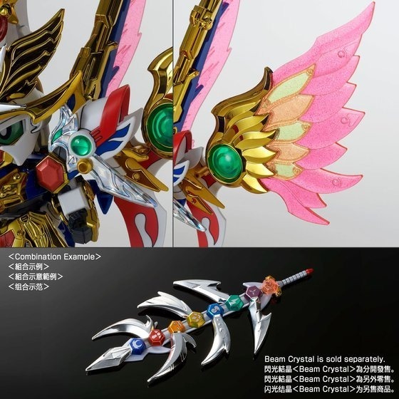 PB限定 萬代 SD鋼彈 BB戰士 鋼彈 LEGEND BB 飛驅鳥大將軍 飛驅鳥 七人之超將軍篇 V2鋼彈 勝利鋼彈-細節圖9