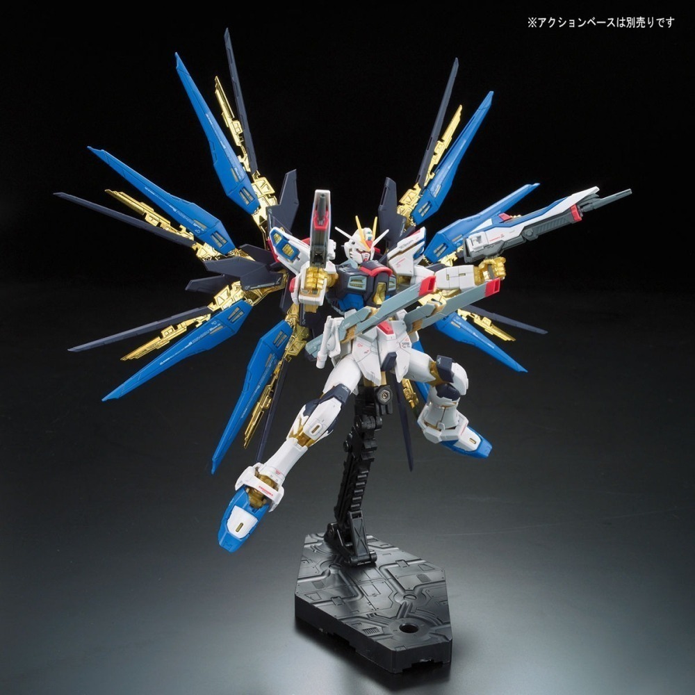萬代 鋼彈SEED RG 1/144 攻擊自由 攻擊自由鋼彈 龍騎兵 煌大和 Strike Freedom-細節圖4