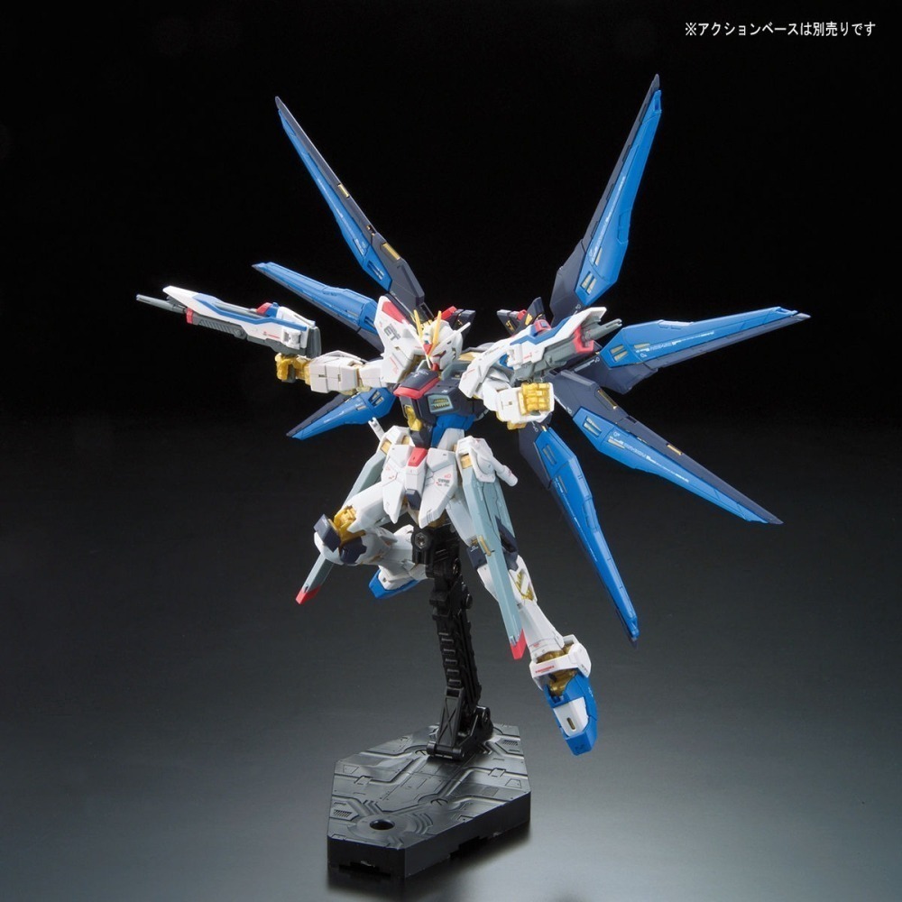 萬代 鋼彈SEED RG 1/144 攻擊自由 攻擊自由鋼彈 龍騎兵 煌大和 Strike Freedom-細節圖5