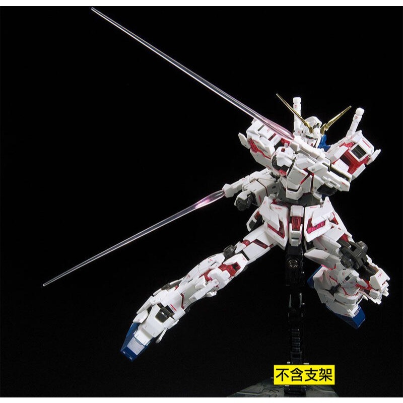 萬代 鋼彈UC RG 1/144 獨角獸鋼彈 獨角獸 紅框 精神感應框架 毀滅模式 RX-0 巴納吉-細節圖10